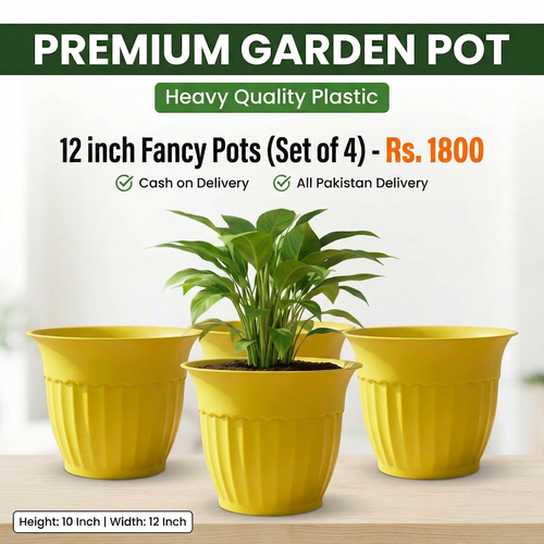 Round Plant Pots 12 Inch – Set of 4 | Smooth Heavy Plastic | Multiple Colors | Indoor & Outdoor Planter