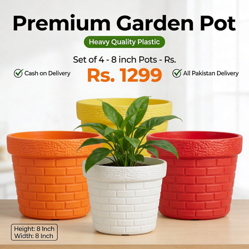 Round Plant Pots 8 Inch – Set of 4 | Brick Texture Heavy Plastic | Multiple Colors | Indoor & Outdoor Planter