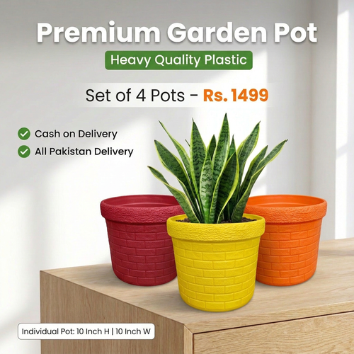 Round Plant Pots 10 Inch – Set of 4 | Brick Texture Heavy Plastic | Multiple Colors | Indoor & Outdoor Planter